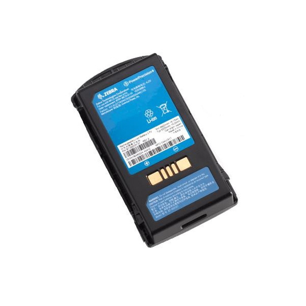 Spare battery